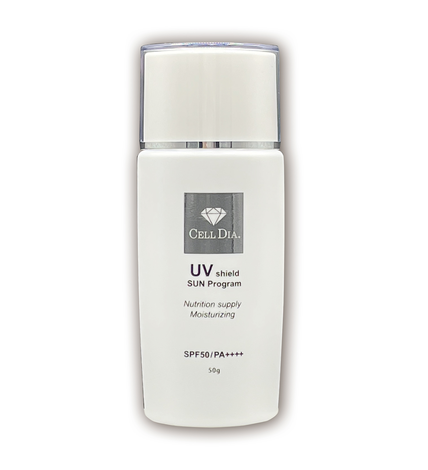 CELLDIA UV 2+1キャンペーン受注停止のお知らせ