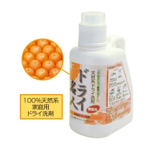 商品紹介-その他の製品 | 健康文化をクリエイト「株式会社
